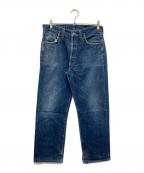 LEVI'Sリーバイス）の古着「201XXデニムパンツ」｜インディゴ