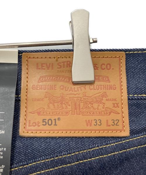 LEVI'S PReMIUM（リーバイス プレミアム）LEVI'S PReMIUM (リーバイス プレミアム) JOURNAL STANDARD relume (ジャーナルスタンダード レリューム) デニムパンツ インディゴ サイズ:W33L32の古着・服飾アイテム
