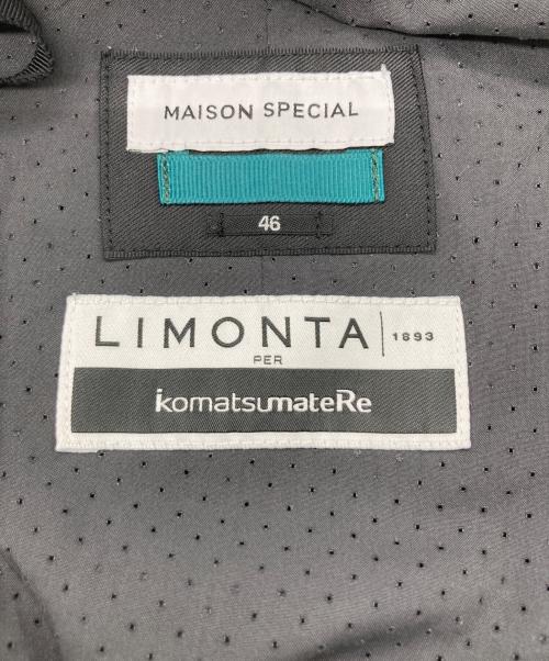MAISON SPECIAL（メゾンスペシャル）MAISON SPECIAL (メゾンスペシャル) ナイロンカーゴパンツ ベージュ サイズ:46の古着・服飾アイテム