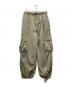 MAISON SPECIAL（メゾンスペシャル）の古着「ナイロンカーゴパンツ」｜ベージュ