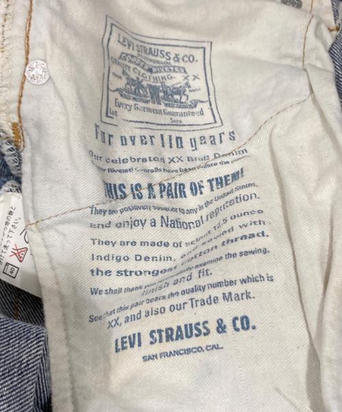 LEVI'S（リーバイス）LEVI'S (リーバイス) 501デニムパンツ インディゴ サイズ:W34の古着・服飾アイテム