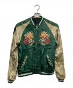 PINBALLピンボール）の古着「リバーシブルスカジャン」｜ブラック×グリーン