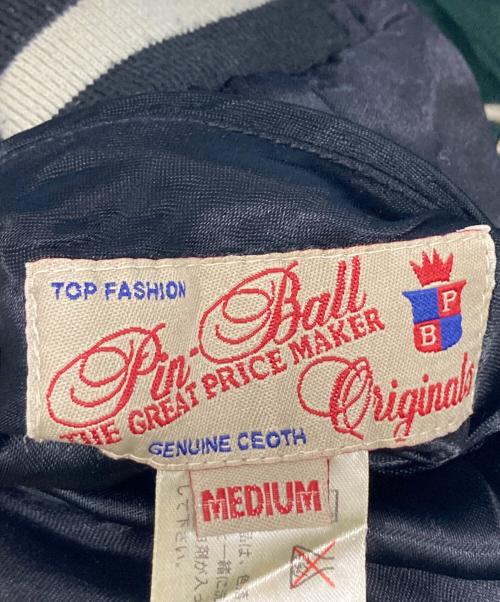 PINBALL（ピンボール）PINBALL (ピンボール) リバーシブルスカジャン ブラック×グリーン サイズ:Mの古着・服飾アイテム