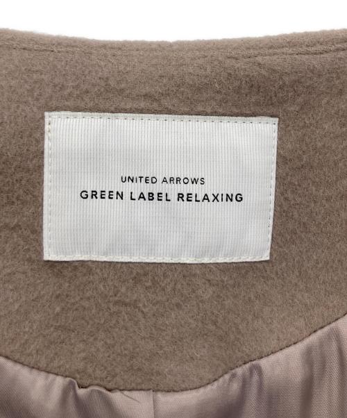 green label relaxing（グリーンレーベルリラクシング）green label relaxing (グリーンレーベルリラクシング) ショートビーバー ノーカラー コート グレー サイズ:40の古着・服飾アイテム