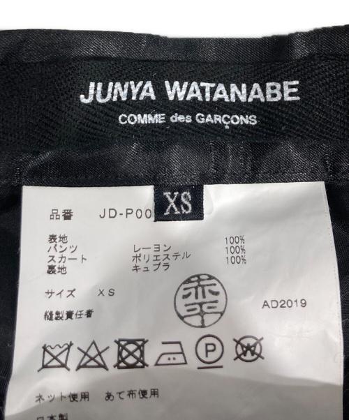 JUNYA WATANABE COMME des GARCONS（(ジュンヤワタナベ コムデギャルソン）JUNYA WATANABE COMME des GARCONS ((ジュンヤワタナベ コムデギャルソン) プリーツスカート ブラック サイズ:XSの古着・服飾アイテム