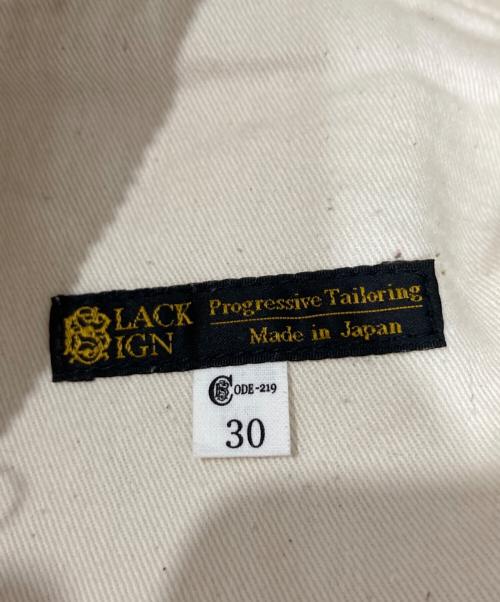 BLACK SIGN（ブラックサイン）BLACK SIGN (ブラックサイン) コーデュロイジョッパーズパンツ アイボリー サイズ:30の古着・服飾アイテム