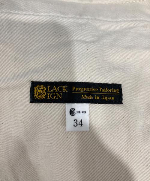 BLACK SIGN（ブラックサイン）BLACK SIGN (ブラックサイン) コーデュロイジョッパーズパンツ アイボリー サイズ:34の古着・服飾アイテム