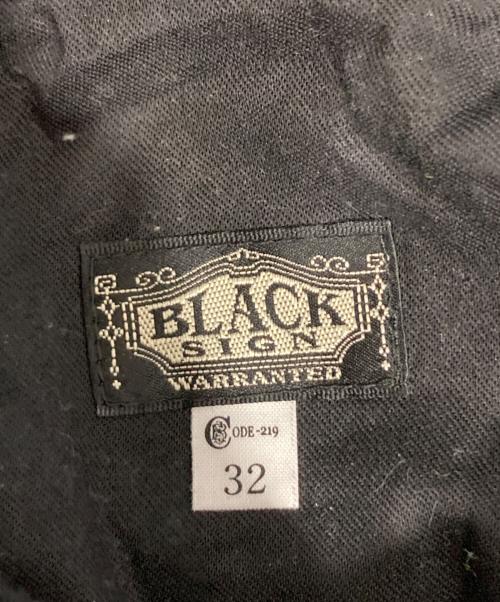 BLACK SIGN（ブラックサイン）BLACK SIGN (ブラックサイン) ワイドパンツ グレー サイズ:32の古着・服飾アイテム