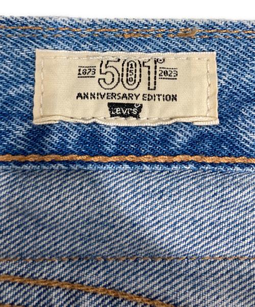 LEVI'S（リーバイス）LEVI'S (リーバイス) 501デニムパンツ インディゴ サイズ:33の古着・服飾アイテム