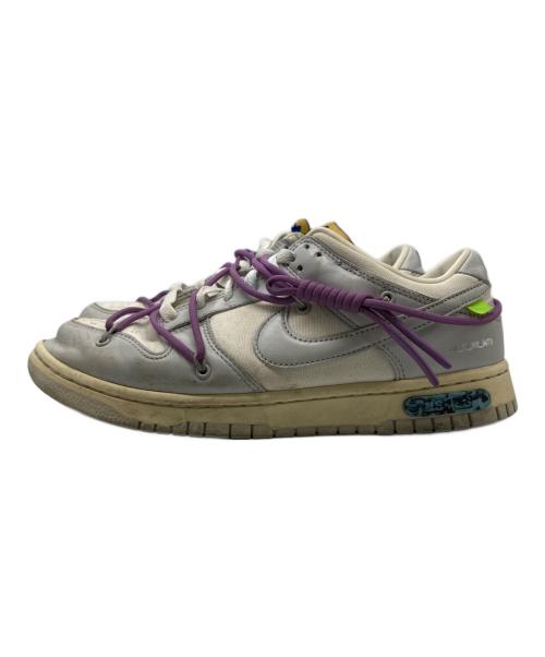 NIKE（ナイキ）NIKE (ナイキ) OFFWHITE (オフホワイト) Dunk Low 1 OF 50 