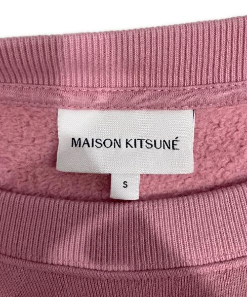 maison kitsune（メゾンキツネ）maison kitsune (メゾンキツネ) スウェット ピンク サイズ:Sの古着・服飾アイテム