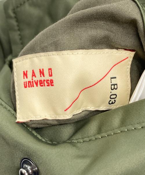 nano・universe（ナノ・ユニバース）nano・universe (ナノ・ユニバース) リバーシブルMA-1ベスト ブラウン×カーキ サイズ:2の古着・服飾アイテム