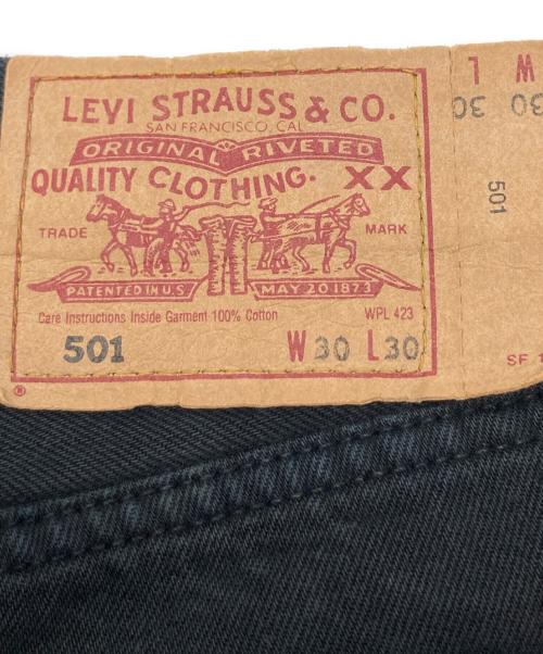 LEVI'S（リーバイス）LEVI'S (リーバイス) 501ブラックデニムパンツ ブラック サイズ:W30L30の古着・服飾アイテム