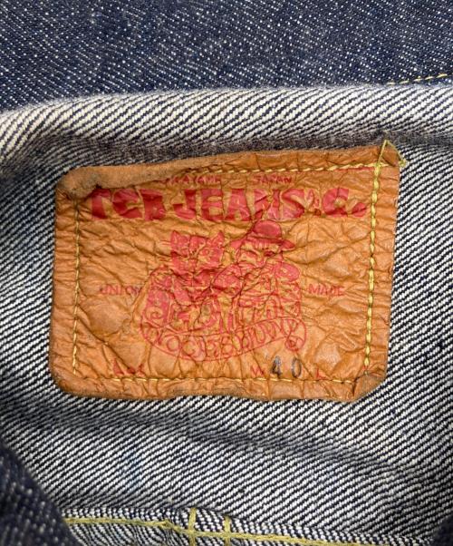 TCB jeans（ティーシービー ジーンズ）TCB jeans (ティーシービー ジーンズ) S40's Jacket インディゴ サイズ:40の古着・服飾アイテム