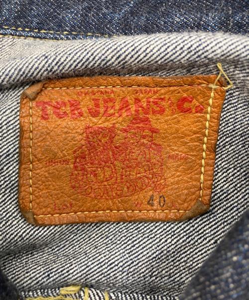 TCB jeans（ティーシービー ジーンズ）TCB jeans (ティーシービー ジーンズ) S40's Jacket インディゴ サイズ:40の古着・服飾アイテム