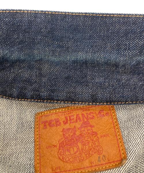 TCB jeans（ティーシービー ジーンズ）TCB jeans (ティーシービー ジーンズ) 30's セルビッチデニム 1stデニムジャケット インディゴ サイズ:40の古着・服飾アイテム