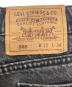 中古・古着 LEVI'S (リーバイス) ブラックデニムパンツ ブラック サイズ:32：8000円
