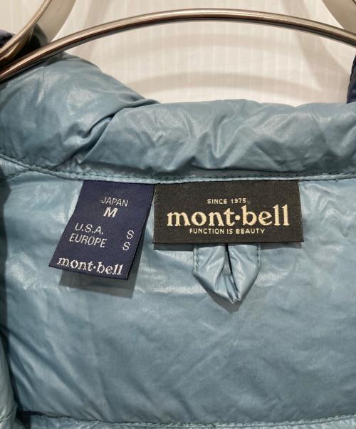mont-bell（モンベル）mont-bell (モンベル) U.L. Down Guide Parka ブルー サイズ:Mの古着・服飾アイテム