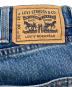 中古・古着 LEVI'S (リーバイス) ダブルニーペインターデニムパンツ インディゴ サイズ:32：7000円