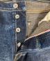 IRON HEARTの古着・服飾アイテム：9000円