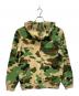 SUPREME (シュプリーム) Overdyed Hooded Sweatshirt Camo ベージュ サイズ:M：17000円