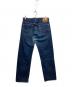 LEVI'S VINTAGE CLOTHING (リーバイス ビンテージ クロージング) 501ZXXデニムパンツ インディゴ サイズ:33：10000円