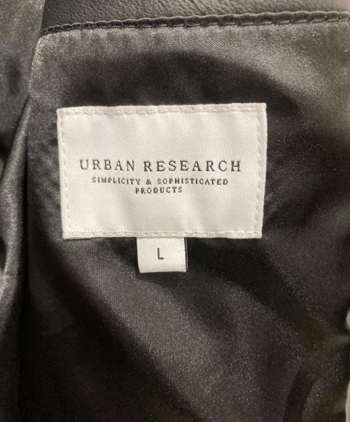 URBAN RESEARCH（アーバンリサーチ）URBAN RESEARCH (アーバンリサーチ) ライダースジャケット ブラック サイズ:Lの古着・服飾アイテム
