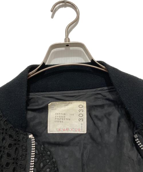 sacai（サカイ）sacai (サカイ) カットワークブルゾン ブラック サイズ:1の古着・服飾アイテム