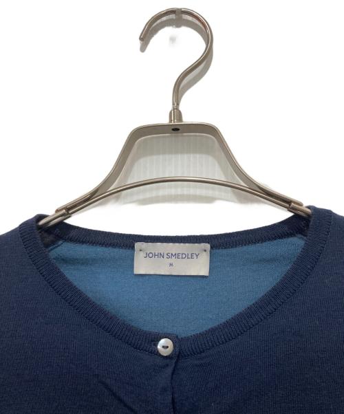 JOHN SMEDLEY（ジョンスメドレー）JOHN SMEDLEY (ジョンスメドレー) バイカラーカーディガン ブルー×ネイビー サイズ:Mの古着・服飾アイテム