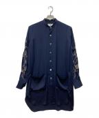 FIT MIHARA YASUHIROフィット ミハラヤスヒロ）の古着「刺繍ロングシャツ」｜ネイビー