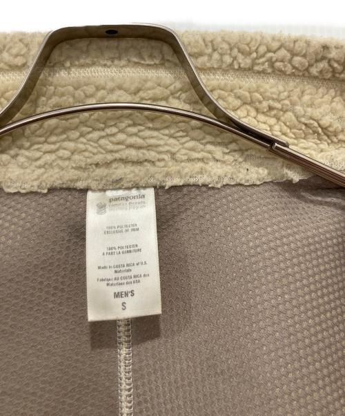 Patagonia（パタゴニア）Patagonia (パタゴニア) レトロXジャケット アイボリー サイズ:Sの古着・服飾アイテム