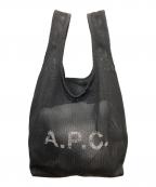 A.P.C.アーペーセー）の古着「メッシュトートバッグ」｜ブラック