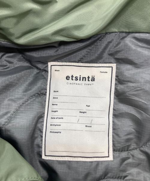 etsinta（エシンタ）etsinta (エシンタ) モンスター中綿オーバーコート カーキ サイズ:Mの古着・服飾アイテム