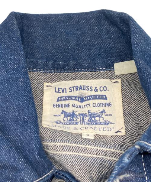 LEVI'S（リーバイス）LEVI'S (リーバイス) デニムジャケット インディゴ サイズ:Sの古着・服飾アイテム