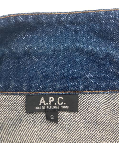 A.P.C.（アーペーセー）A.P.C. (アーペーセー) 2ndタイプデニムジャケット インディゴ サイズ:Sの古着・服飾アイテム
