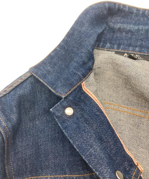 A.P.C.（アーペーセー）A.P.C. (アーペーセー) 2ndタイプデニムジャケット インディゴ サイズ:Sの古着・服飾アイテム