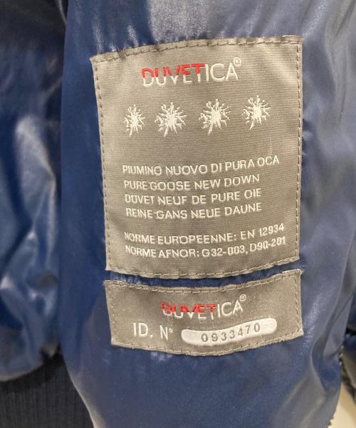 DUVETICA（デュベティカ）DUVETICA (デュベティカ) AKM (エーケーエム) ダウンジャケット ネイビー サイズ:Mの古着・服飾アイテム