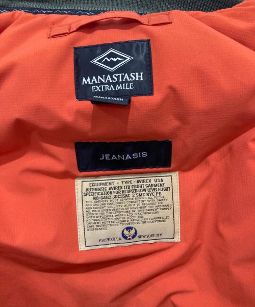 Manastash（マナスタッシュ）Manastash (マナスタッシュ) JEANASIS (ジーナシス) AVIREX (アヴィレックス) MA-1ジャケット カーキ サイズ:FREEの古着・服飾アイテム