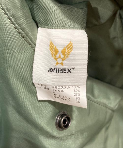 AVIREX（アヴィレックス）AVIREX (アヴィレックス) MA-1ジャケット カーキ サイズ:2XLの古着・服飾アイテム
