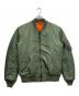 AVIREX（アヴィレックス）の古着「MA-1ジャケット」｜カーキ