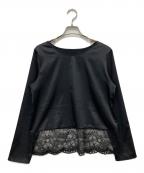NOLLEY'Sノーリーズ）の古着「ウォッシャブル裾レース2WAYオトナサテンブラウス」｜ブラック