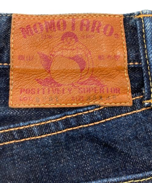 MOMOTARO JEANS（桃太郎ジーンズ）MOMOTARO JEANS (桃太郎ジーンズ) デニムパンツ インディゴ サイズ:W33の古着・服飾アイテム