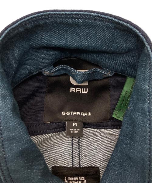 G-STAR RAW（ジースターロゥ）G-STAR RAW (ジースターロゥ) ジャケット ブルー サイズ:Mの古着・服飾アイテム