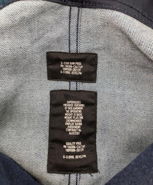 G-STAR RAW（ジースターロゥ）G-STAR RAW (ジースターロゥ) ジャケット ブルー サイズ:Mの古着・服飾アイテム
