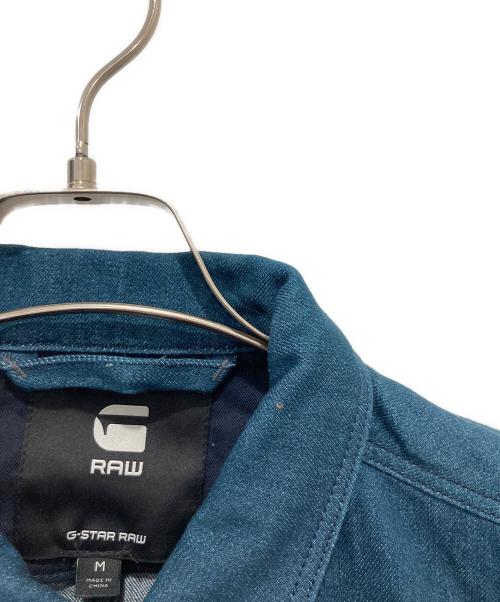 G-STAR RAW（ジースターロゥ）G-STAR RAW (ジースターロゥ) ジャケット ブルー サイズ:Mの古着・服飾アイテム
