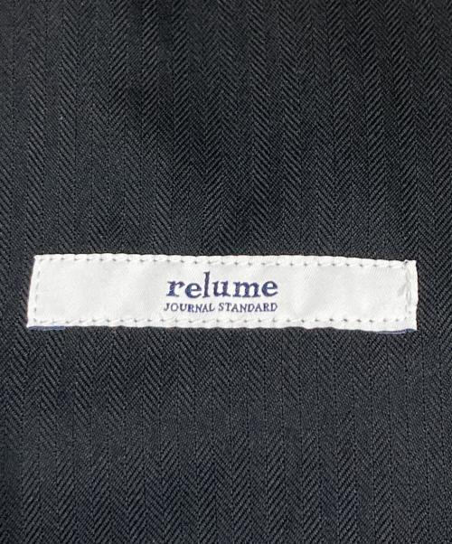 JOURNAL STANDARD relume（ジャーナルスタンダード レリューム）JOURNAL STANDARD relume (ジャーナルスタンダード レリューム) ウォッシャブルブラッシュイージーフレアスカート ブラック サイズ:FREEの古着・服飾アイテム