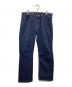 Stevenson Overall Co.（スティーブンソンオーバーオール）の古着「737デニムパンツ」｜インディゴ