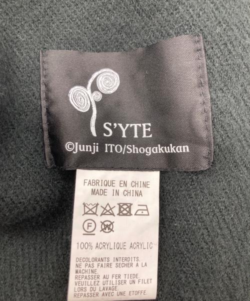 s'yte（サイト）s'yte (サイト) 伊藤潤二 (イトウジュンジ) うずまきプリントストール ブラックの古着・服飾アイテム