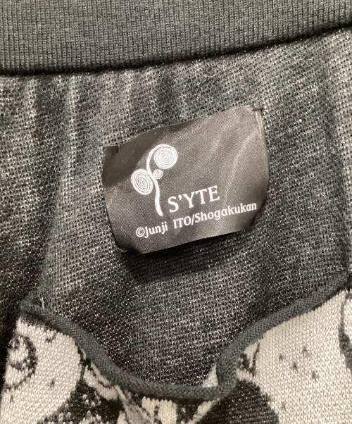 s'yte（サイト）s'yte (サイト) 伊藤潤二 (イトウジュンジ) Uzumaki Jacquard Culottes Pants ブラック サイズ:3の古着・服飾アイテム