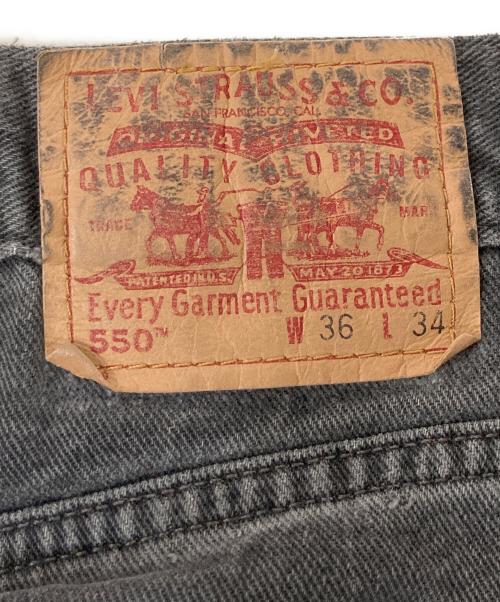 LEVI'S（リーバイス）LEVI'S (リーバイス) 505デニムパンツ グレー サイズ:36の古着・服飾アイテム